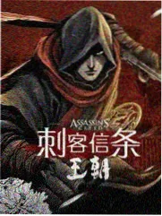 五重奏舞台