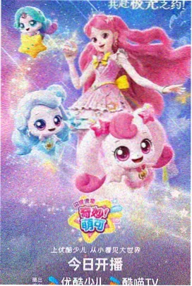 三阶魔方